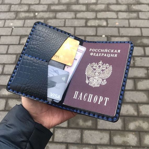 прописка в Шимановске